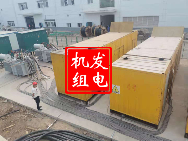 德令哈发电机租赁必备常识