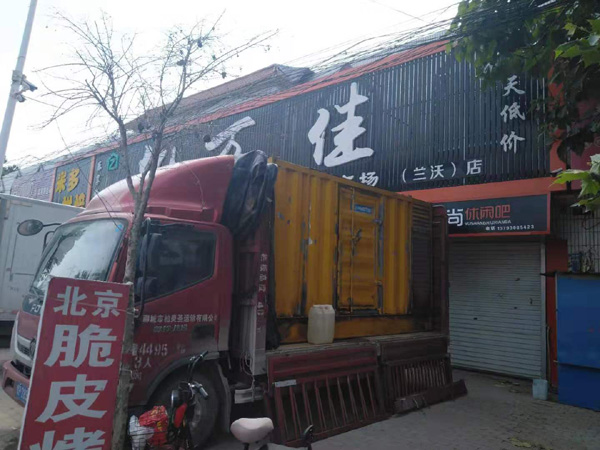 德令哈出租发电机-汽油发电机油耗怎么计算
