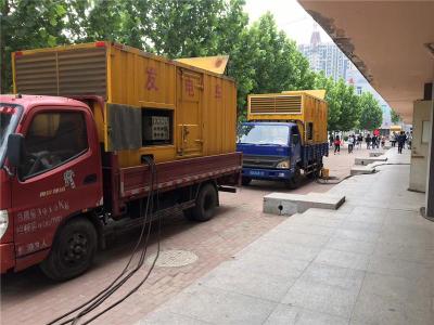 德令哈是否需要给柴油发电机安装保护装置