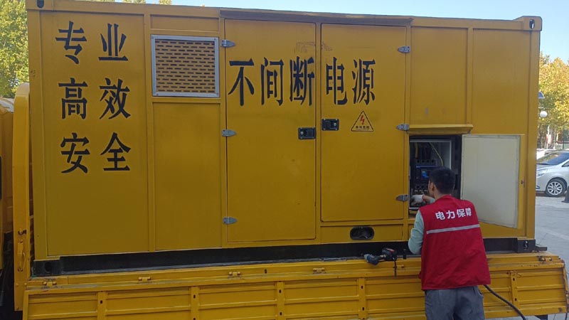 德令哈柴油发电机组和UPS电源配合使用时，如何避免切换过程中的电力中断？